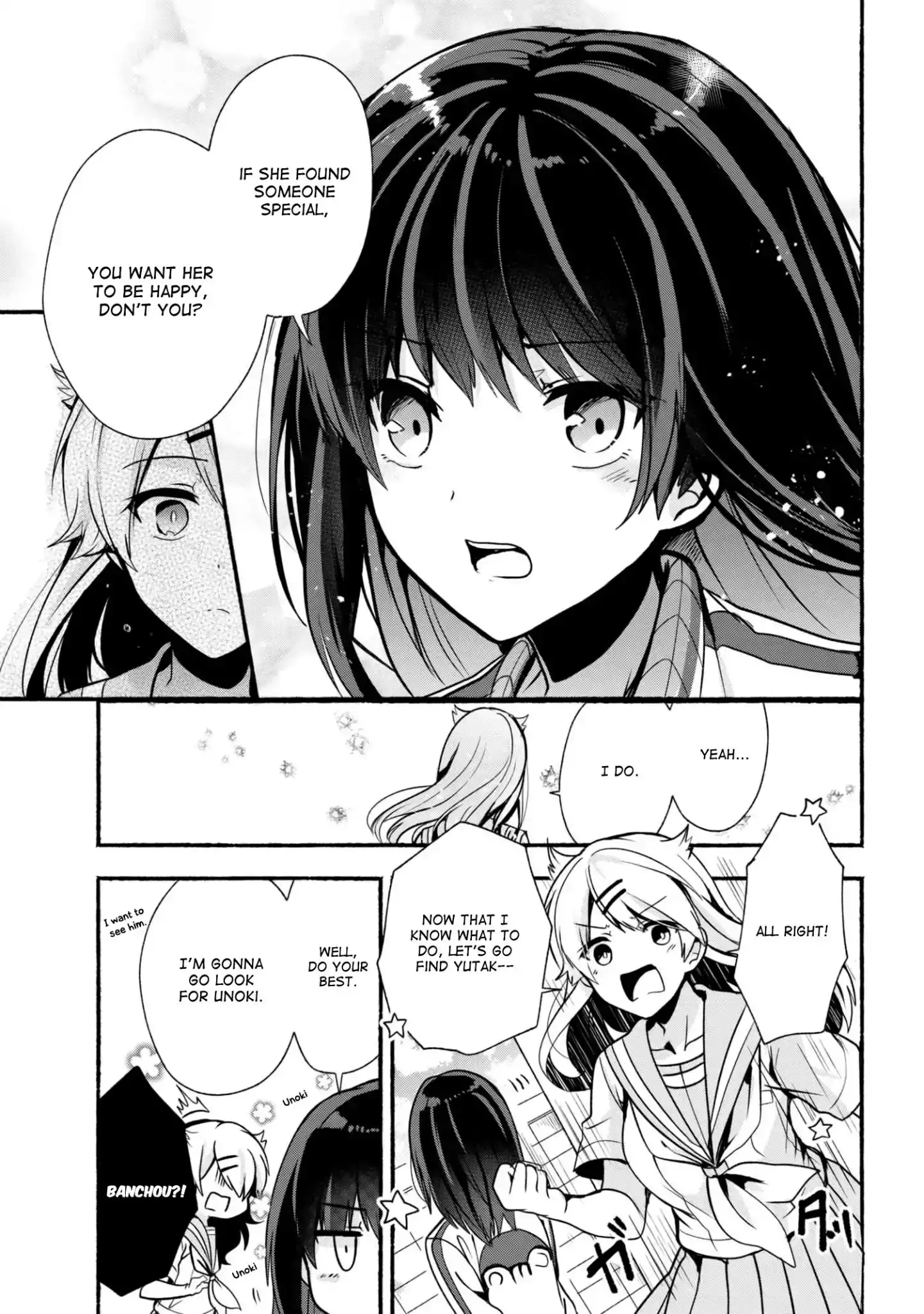 Pashiri na Boku to Koisuru Banchou-san Chapter 26 2